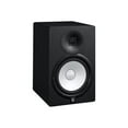 thumbnail image 2 of Yamaha HS8 Moniteur de Studio Alimenté - Noir, Simple, 2 of 3