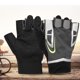 thumbnail image 1 of Guantes De Fitness Antideslizantes, Guantes Unisex, Accesorios De Ejercicio, Un Par De Guantes Deportivos Para Ciclismo Con Mancuernas ANGGREK Otros, 1 of 8