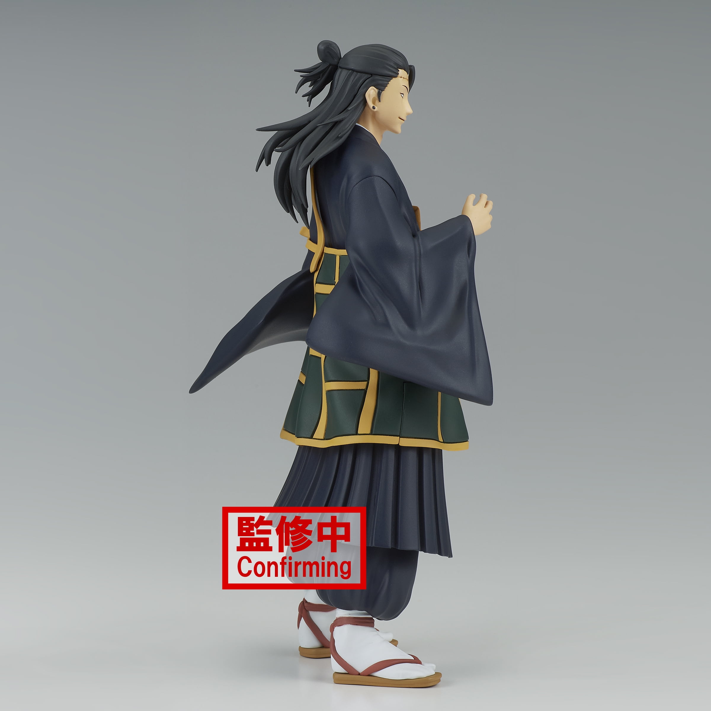 getinさん専用 セット売り Banpresto Jujutsu Kaisen: Jukon No Kata - Suguru Geto 7