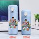 thumbnail image 1 of Taza térmica PAW Patrol de 320ml/420ml, Ryder Chase, portátil, de gran capacidad, para deportes al aire libre, taza de agua, botella de acero inoxidable para beber, 1 of 3