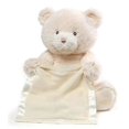 thumbnail image 1 of Ourson Parlant Jouet en Peluche, beige, 1 of 4