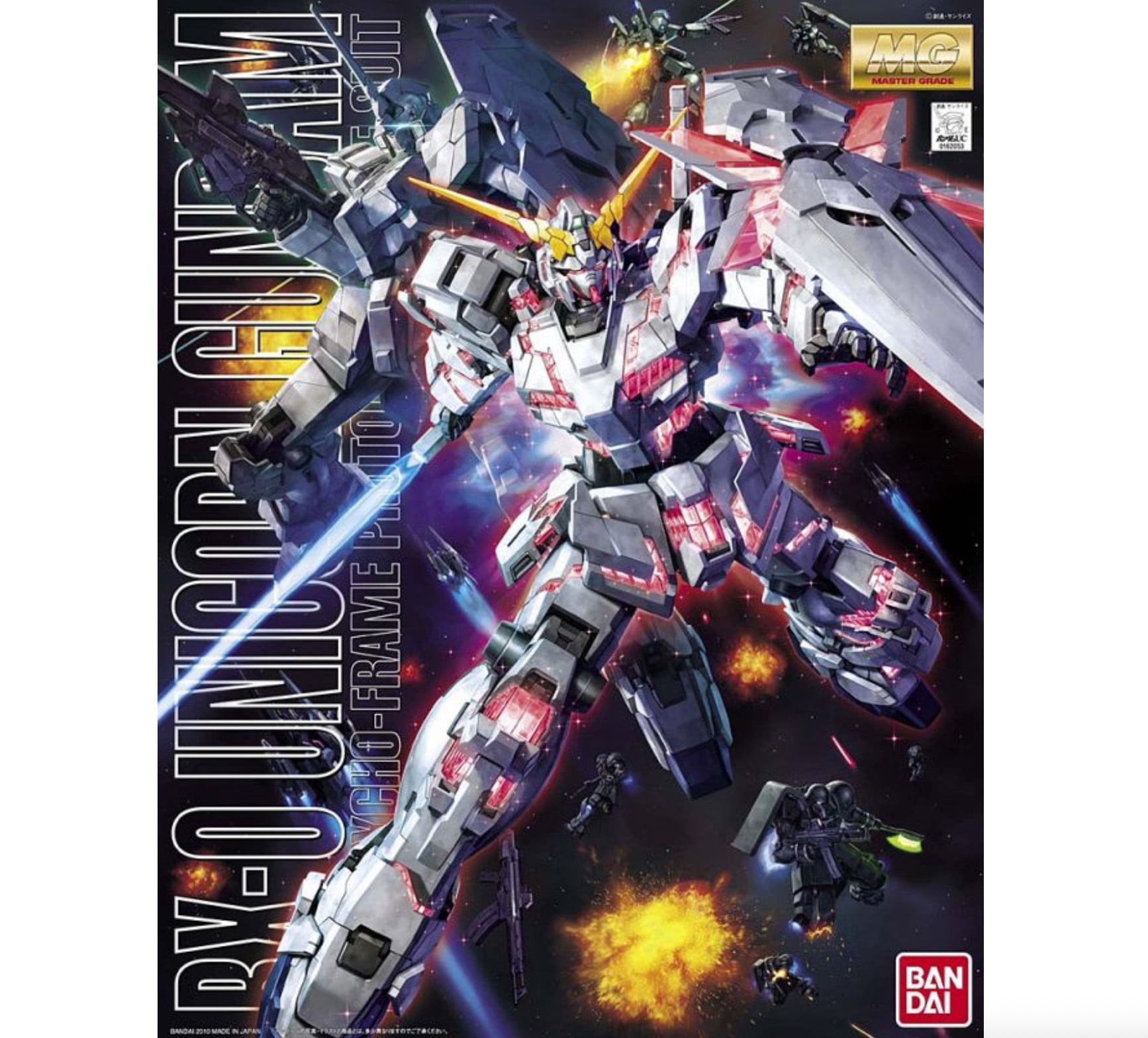 Bandai Hobby All Ages Unicorn Gundam Action Figure, Plastic Multicolor, 4" x 16" x 13", 10 lb