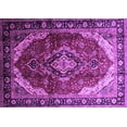 thumbnail image 1 of Ahgly Company Indoor Rectangle Persian Purple Traditional Area Rugs, 2' x 4', 1 of 4