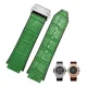thumbnail image 1 of Correa For Hublot Big Bang Conector De Liberación Rápida, 1 of 7
