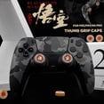 thumbnail image 2 of Fundas antideslizantes para joystick para mandos PRO de PS4/PS5/Xbox/Switch, 2 of 8
