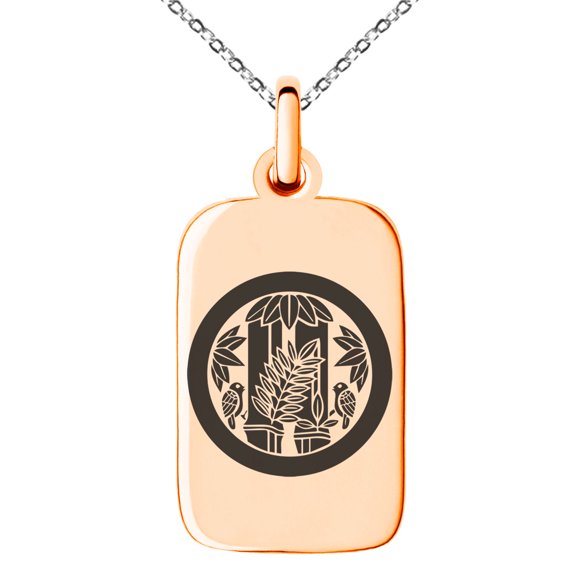 Stainless Steel Torii Samurai Crest Engraved Small Rectangle Dog Tag Charm Pendant Necklace