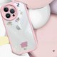 thumbnail image 1 of New For Apple 14promax Phone Case Suitable For IPhone13, 13pro Max, With Full Coverage Silicone, Anti-drop, Transparent, High-end 12pro, 11, 12 Pro Max, Simple And Elegant Couples Phone Case, 1 of 3