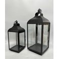 thumbnail image 1 of Hometrends Set de 2 lanternes en verre métallique, 12 "et 16", 1 of 1