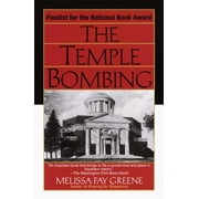 The Temple Bombing [Paperback - Used]