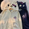 thumbnail image 4 of Sudadera con capucha y cremallera bordada de Hello Kitty Vintage americano, abrigos para parejas de estilo universitario, ropa de calle para mujer, Tops informales holgados y perezosos Y2k, 4 of 5