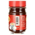thumbnail image 4 of Ferrara Instant Espresso, 2 Oz, 4 of 5