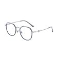 thumbnail image 1 of Anti Radiation Aesthetic Glassesgraphite grey, 1 of 4