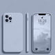 thumbnail image 1 of Funda cuadrada de silicona líquida para iPhone 13 14 12 11 Pro Max Mini XS Max X XR 14 7 8 Plus SE 2020, funda fina y suave, fundas originales Tan Jianjun unisex, 1 of 2