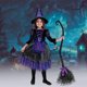 thumbnail image 5 of Halloween Witch Brooms Delicate Fashionable Cosplay Besoms for Festival Dressing, 5 of 5