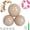 Beige, variant on EVHRZN Reusable Inflatable Balloon Garland Arch Kit, 3/7 PCS Linked Pvc Balloons with Elastic Bands & Leak-proof Nozzle, Party Decoration for Birthdays, Weddings & Valentine's Day