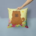 thumbnail image 2 of Carolines Treasures BB6142PW1414 Easter Eggs Chow Chow Red Fabric Decorative Pillow, 2 of 4