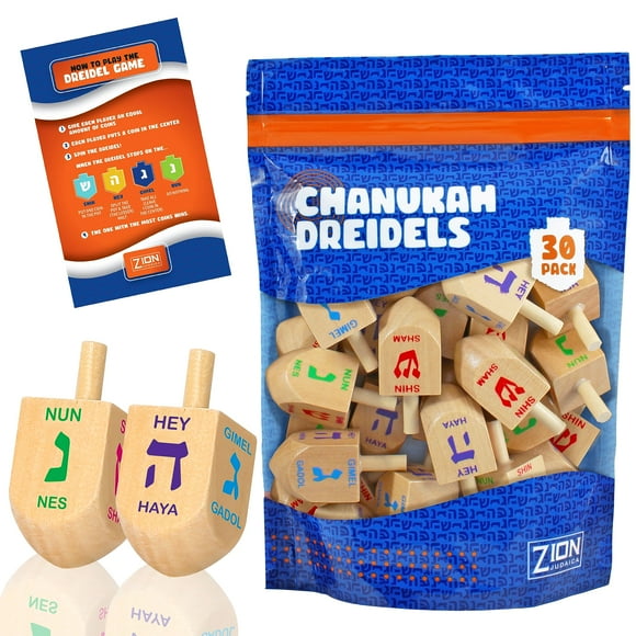 Hanukkah Dreidels Zion Judaica Wood, tamaño mediano, paquete de 30