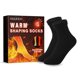 thumbnail image 1 of 1-6pcs HOUKEA HKA06-A043-1-MX1 1 Pair Self-Heating Cold-Proof Socks Breathable Warm Winter Kids Adul, 1 of 5