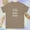 Brown Savana, variant on Not by choice (Maroon, XL)