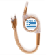 thumbnail image 1 of En Grecia, país de amor Cable de carga telescópico múltiples USB tres en uno, 1 of 3