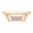 thumbnail image 1 of Luminario Plafón Cuadros Relieve Lamina Acero Plata Maxxi, 1 of 4