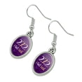 thumbnail image 2 of 27.2 Marathon I Got Lost Funny Runner Novelty Dangling Drop Oval Charm Earrings, 2 of 3
