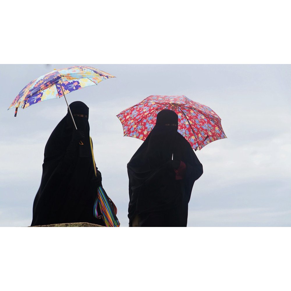 Disguise Burka Umbrella Niqab Muslims12 Inch BY 18 Inch Laminated