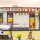 thumbnail image 3 of Euro Football Banner 24 Nations Bunting Flags Para El Hogar Bar Restaurante Y Decoración De Fiestas 2021 Inevent HA035867-00, 3 of 6