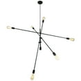 thumbnail image 1 of Dainolite 816P-MB Matte Black Pendant, 1 of 3