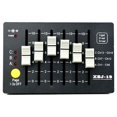 thumbnail image 1 of Jacmui DMx Lighting Console Mini Battery Stage Wash Par Light Controller, 1 of 4