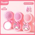thumbnail image 1 of Sanrio peine de dientes finos, cojín de aire, masaje, Airbag, plegable, Boutique, personaje de dibujos animados, HelloKitty, Kuromi, 1 of 5