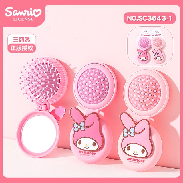 Sanrio peine de dientes finos, cojín de aire, masaje, Airbag, plegable, Boutique, personaje de dibujos animados, HelloKitty, Kuromi