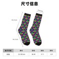 thumbnail image 3 of Honeii Mardi Gras Carnival3 Print Adult Socks,Crew Socks,Casual Calf Socks,Daily Wear Socks for Men & Women, Perfect for Sports, Casual and Everyday Use, 3 of 6