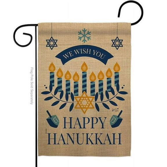 Angeleno Heritage G135129-BO 13 x 18.5 in. Wish You Happy Hanukkah Garden Flag with Winter Double-Sided Decorative Vertical Flags House Decoration Banner Yard Gift