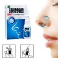 thumbnail image 3 of Propolis Extract Nasal Spray Chronic Rhinitis Sinusitis Treatment Drop Nose S2W5, 3 of 7