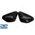thumbnail image 1 of Fits for Royal Enfield Meteor 350 Left and Right Side Panel Pair, 1 of 5