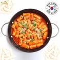 thumbnail image 5 of Apexy Korean Rice Cake Tteokbokkik Rice Cake, Chewy Tteok, Authentic Korean Street Food Snack, Perfect with Cheese and Ramen Noodles, No MSG, and Gluten Free, Non-GMO 21.16 oz Pack of 1, 5 of 6