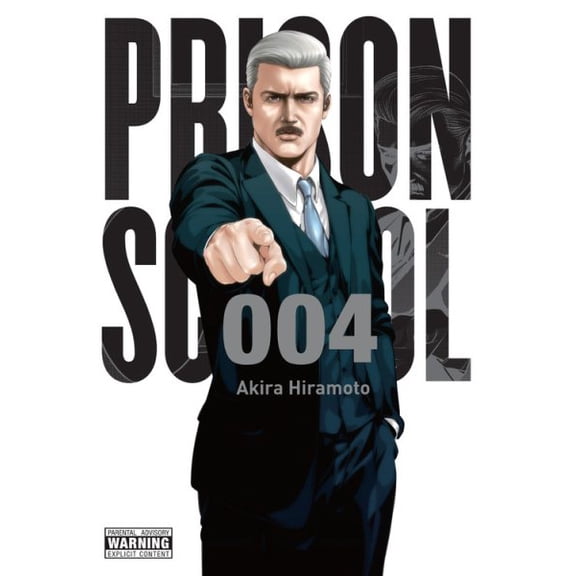Pre-Owned Prison School, Vol. 4: 5699 Volume 4 (Paperback) 0316346152 9780316346153