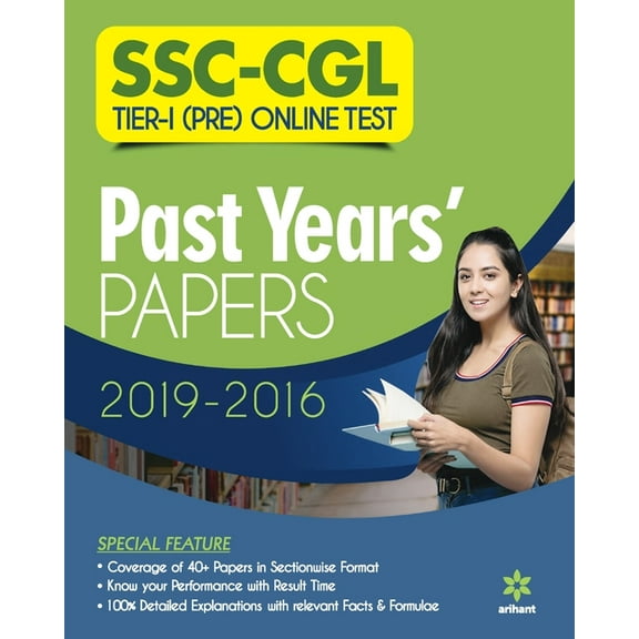 SSC CGL Solved (E), (Paperback)