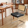 thumbnail image 4 of Set of 2 Black Faux Leather Rattan Dining Chairs with Chrome Legs, 4 of 10