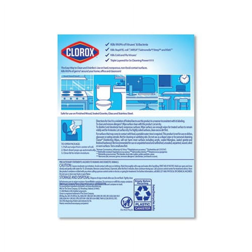 Disinfecting Wipes 7 x 8, Crisp Lemon, 35/Canister, 12/Carton