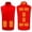 A05-Red, variant on Zysthvn Athletic Mens Jackets Lightweight Casual Fall Full Zip Heated Mens Vest with Pockets Solid Warm Stand Collar Jackets, Black L