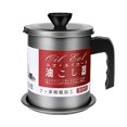 thumbnail image 1 of Residue Filter Oil Can Stainless Steel Large Capacity Kitchen Fat Storage Container for Cooking, 1 of 7