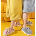 thumbnail image 3 of Women's slippers Cute pig slippers Animal slippers Warm home slippers Winter plush thick soled slippers, 3 of 11