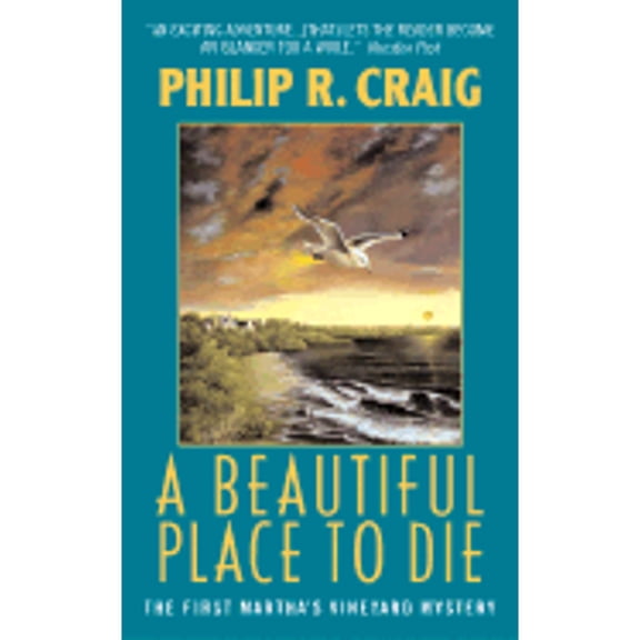 Pre-Owned A Beautiful Place to Die (Unknown) 0380711559 9780380711550