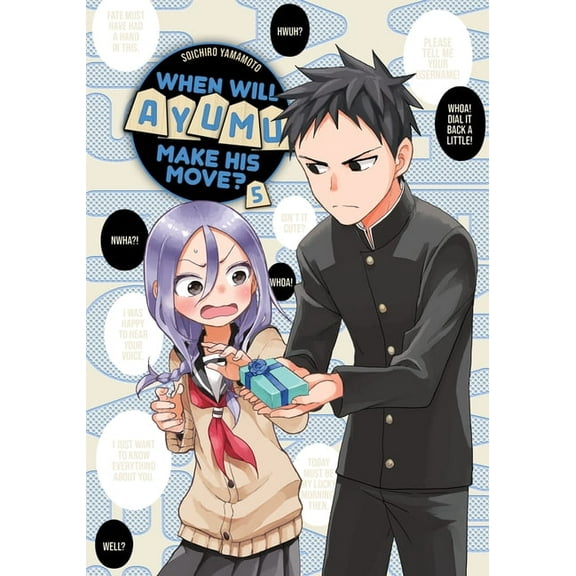 When Will Ayumu Make His Move? When Will Ayumu Make His Move? 5, (Paperback)