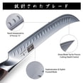 thumbnail image 3 of Cuchillo para trinchar HOSHANHO, 30 cm, de acero con alto contenido de carbono japonés, 3 of 7