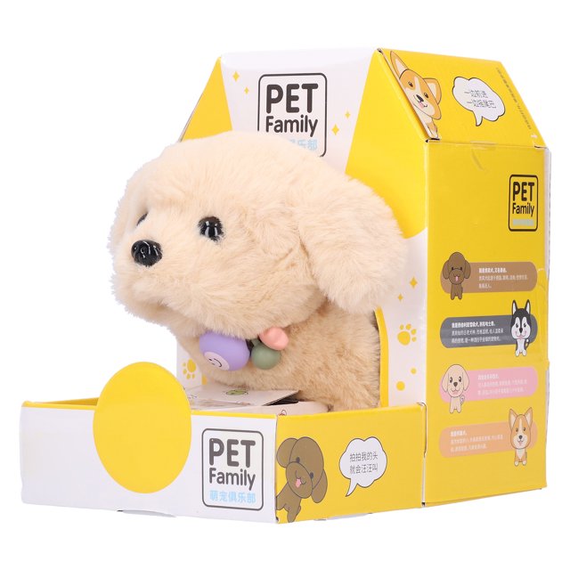 Juguete De Peluche, Lindo Juguete Eléctrico De Peluche Para Perros, Para Juegos De Niños ZAQW Cola corta: no se balancea