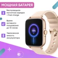 thumbnail image 3 of Reloj inteligente para mujer y hombre / Pulsera de fitness para teléfono inteligente, 3 of 5