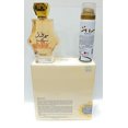 thumbnail image 3 of LA Muse Orientals Samarkand Gift Set por La Muse La Muse Model, 3 of 4